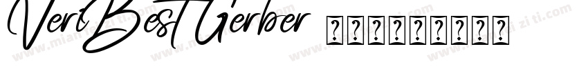VeriBest Gerber 0字体字体转换